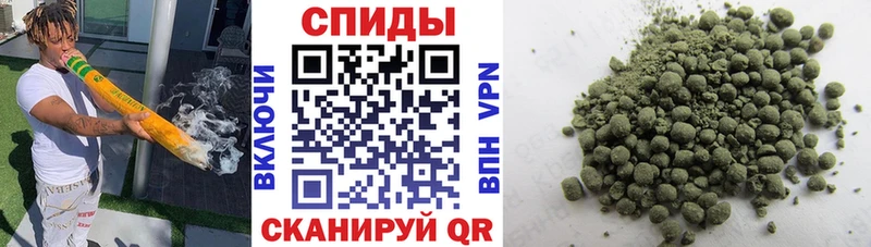 купить наркоту  hydra как зайти  Бутират буратино  Нерчинск 