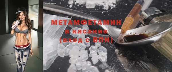 не бодяженный Абдулино