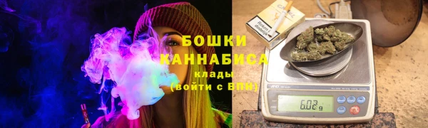 не бодяженный Абдулино