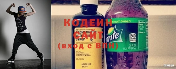 не бодяженный Абдулино