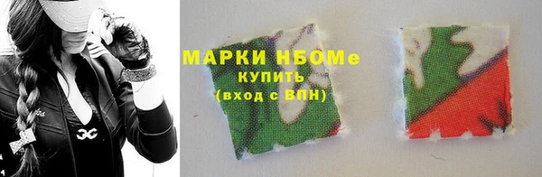 apvp Мегион