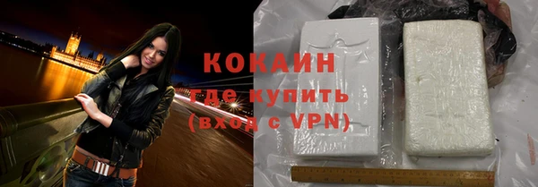 не бодяженный Абдулино