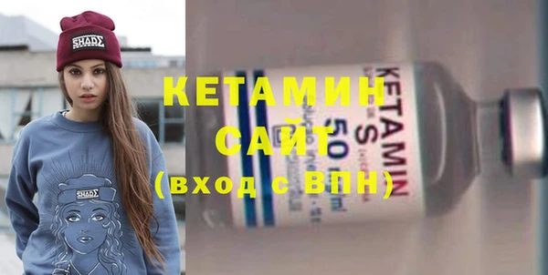не бодяженный Абдулино