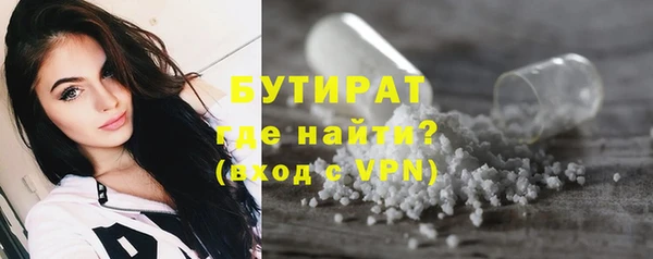 не бодяженный Абдулино
