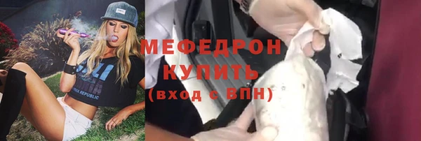 apvp Мегион