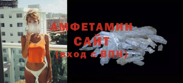 мдпв Медвежьегорск