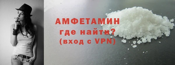 кокаин перу Абаза