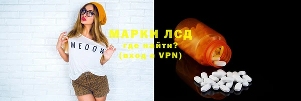 apvp Мегион