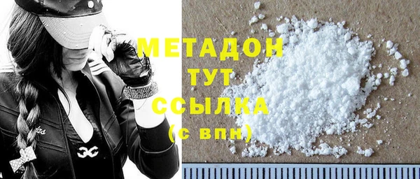 apvp Мегион