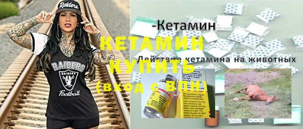 мдпв Медвежьегорск