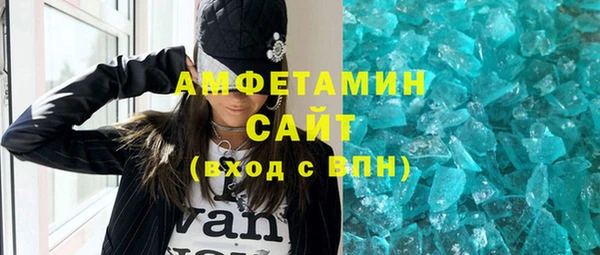 не бодяженный Абдулино