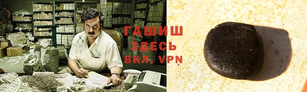 не бодяженный Абдулино