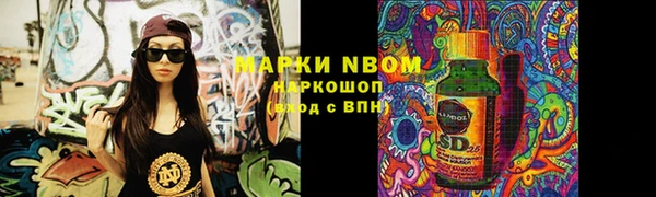 не бодяженный Абдулино
