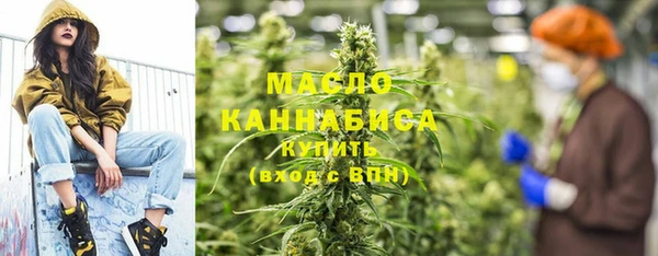 кокаин перу Абаза