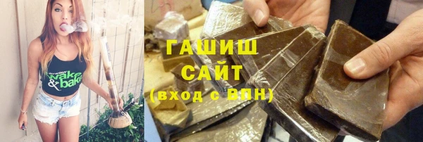 амфетамин Медногорск