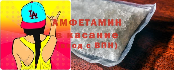 кокаин перу Абаза