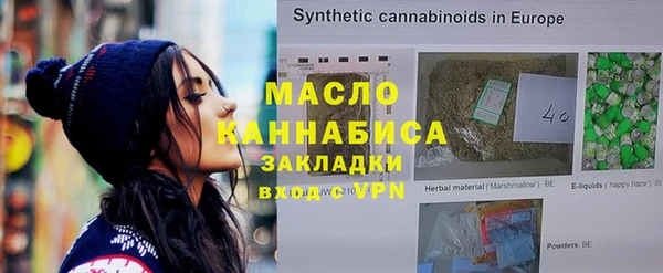 мдпв Медвежьегорск