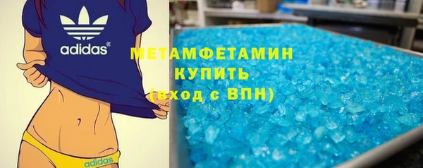 не бодяженный Абдулино