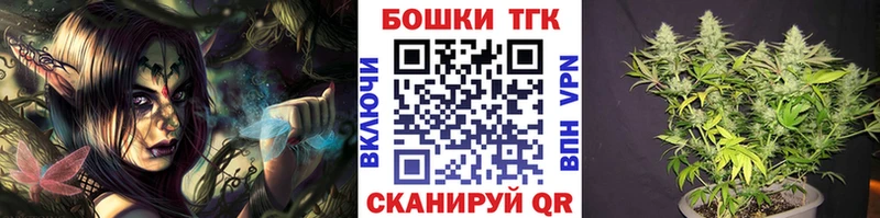 Шишки марихуана AK-47  что такое наркотик  Нерчинск 